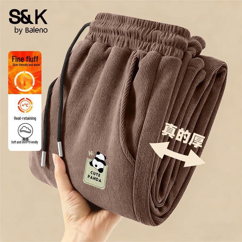 

Baleno Men s S&K Sherpa Lined Casual Pants 5XL