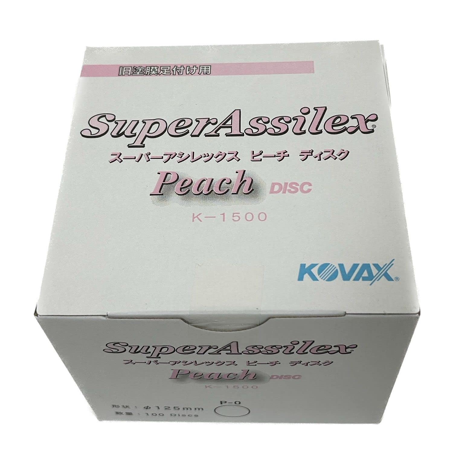 

Kovacs Super Assilex discs 7520 Peach Phi Co., Ltd. Disc/100 K-1500 (125 P-0)
