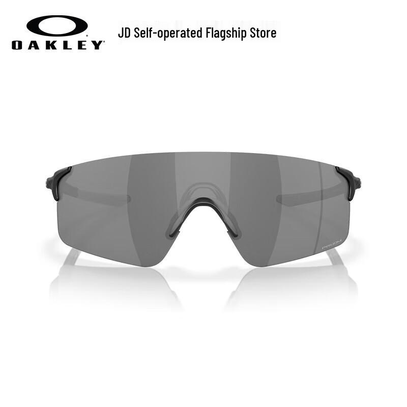 Oakley EVZERO BLADES Performance Sunglasses