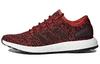 PureBoost S81997