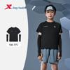 Xtep Kids' Protection Shield Ice-feel Quick-dry Short-sleeve T-shirt