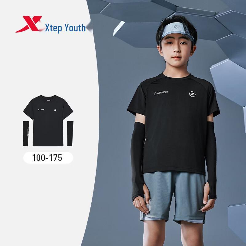 Xtep Kids' Protection Shield Ice-feel Quick-dry Short-sleeve T-shirt