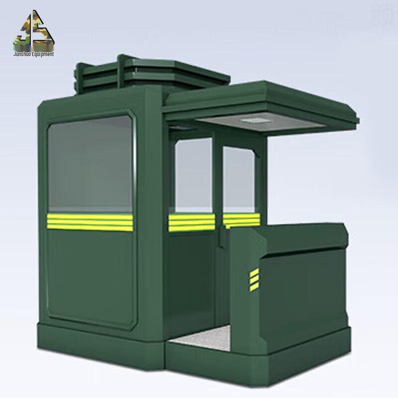 Outdoor Bulletproof Guard Booth