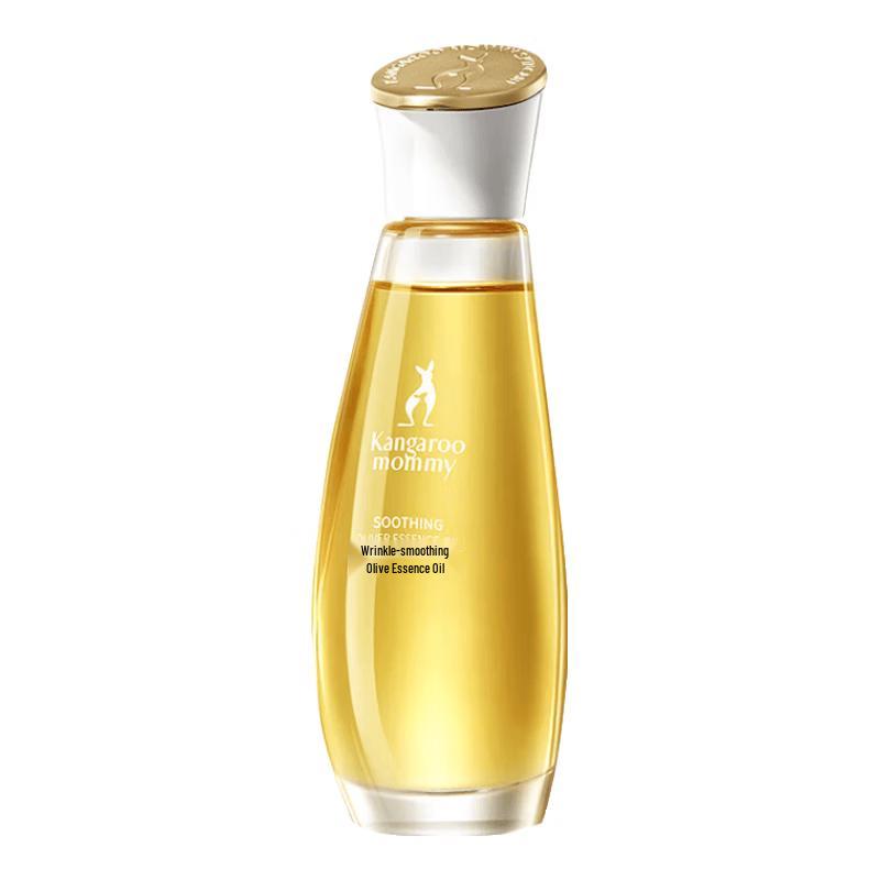 Kangaroo Mommy Stretch Mark Olive Oil