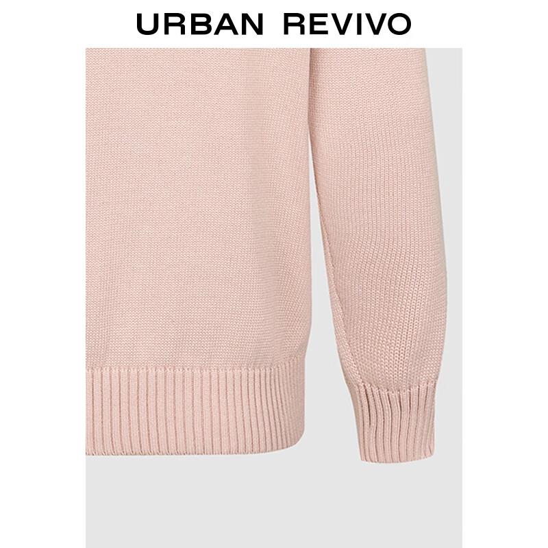 UR Men's Cute Pet Pattern Round Neck Knit Sweater