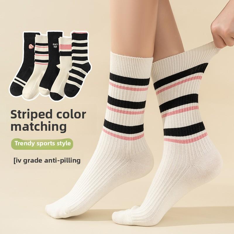 5 Pairs Autumn and Winter New Socks Women's Sports and Leisure Stripes Colour Blocking Embroidery Mid-calf Socks Women's Socks Hundred Socks Wholesale