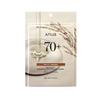 Rice 70 Fermented Moisturizing Mask Pack (7 Pieces) Face Mask Rice Pack Moisture Light Moisture Glossy Skin Moisture Moisture Dead Skin Pores Moi