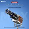 Miao Tu MG06 MAX Optical Snoot with Projection Lens