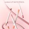 Rom&nd Romand LIP MATE PENCIL 0,5g/0,02oz (6 Farboptionen)