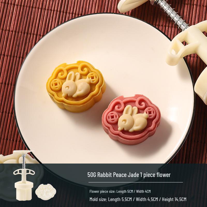Traditional Cartoon Mooncake Mold, Hand-Press Type for Baking, Available In 50g, 75g, 100g Sizes