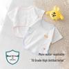 Babyprints Newborn Short Sleeve Cotton Bodysuit Top 2-Pack