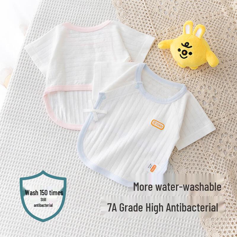 Babyprints Newborn Short Sleeve Cotton Bodysuit Top 2-Pack