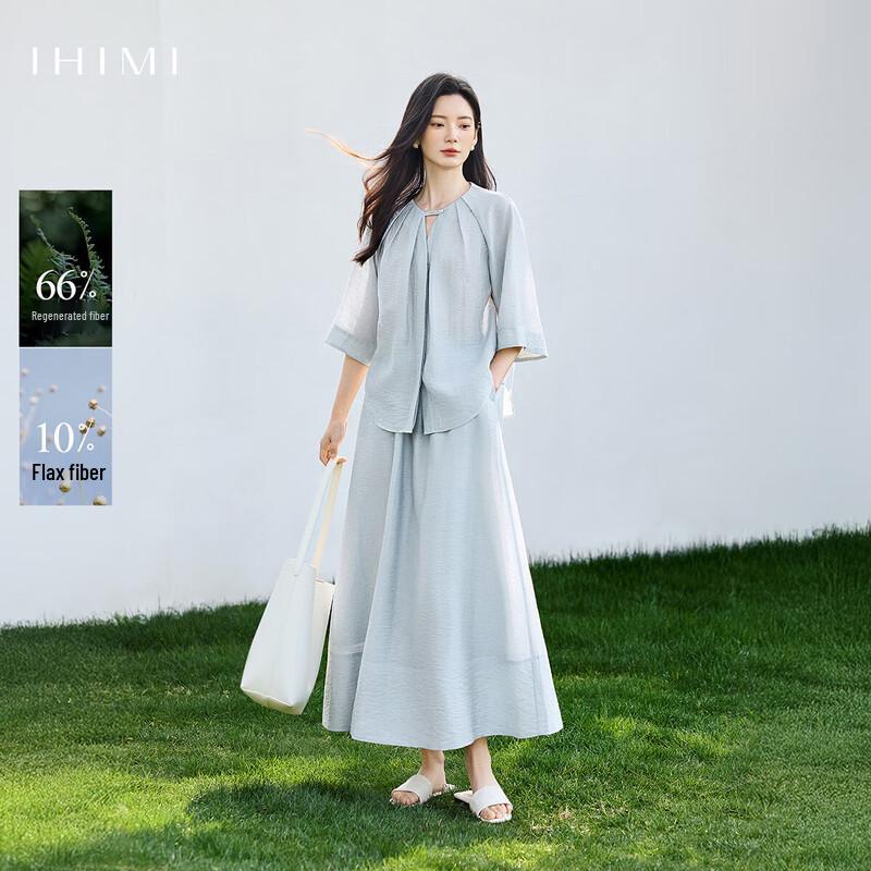 

Комплект из льняного топа с рукавами реглан и плиссированной юбки IHIMI XL