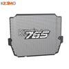 Motosiklet Radyatör Izgarası Koruyucu Kapaklar Street Triple 765 Moto2 Edition 765RS 765R 765 R/RS 2023 2024 2025 2026 İÇİN