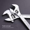 Adjustable Wrench