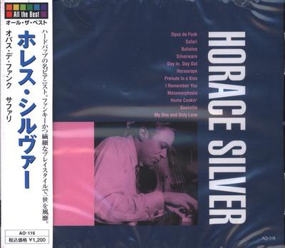 CD HORACE SILVER  Horace Silver AO116 All The Best 2008 Japan ObiJazz Used