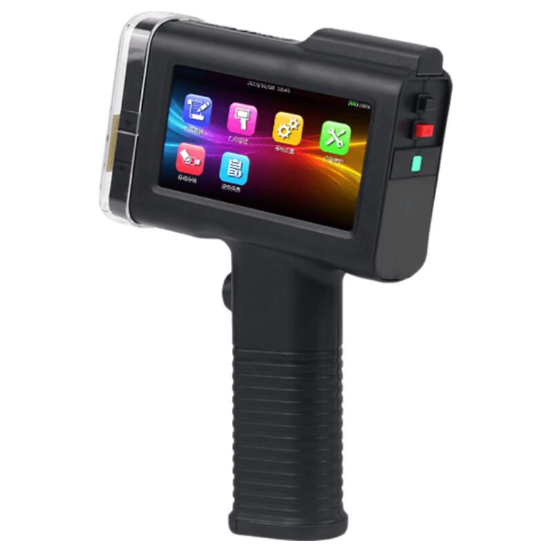 BENTSAI B1 Handheld Inkjet Coder