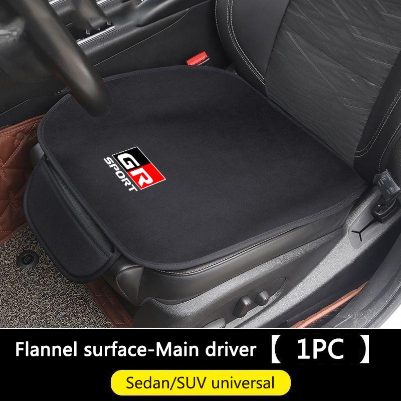 For Toyota GR Sport Chr Gazoo 2023 Yaris Hilux 86 Racing Auto Interior Accessories Car Front Seat Cushion Flannel Cover Protect