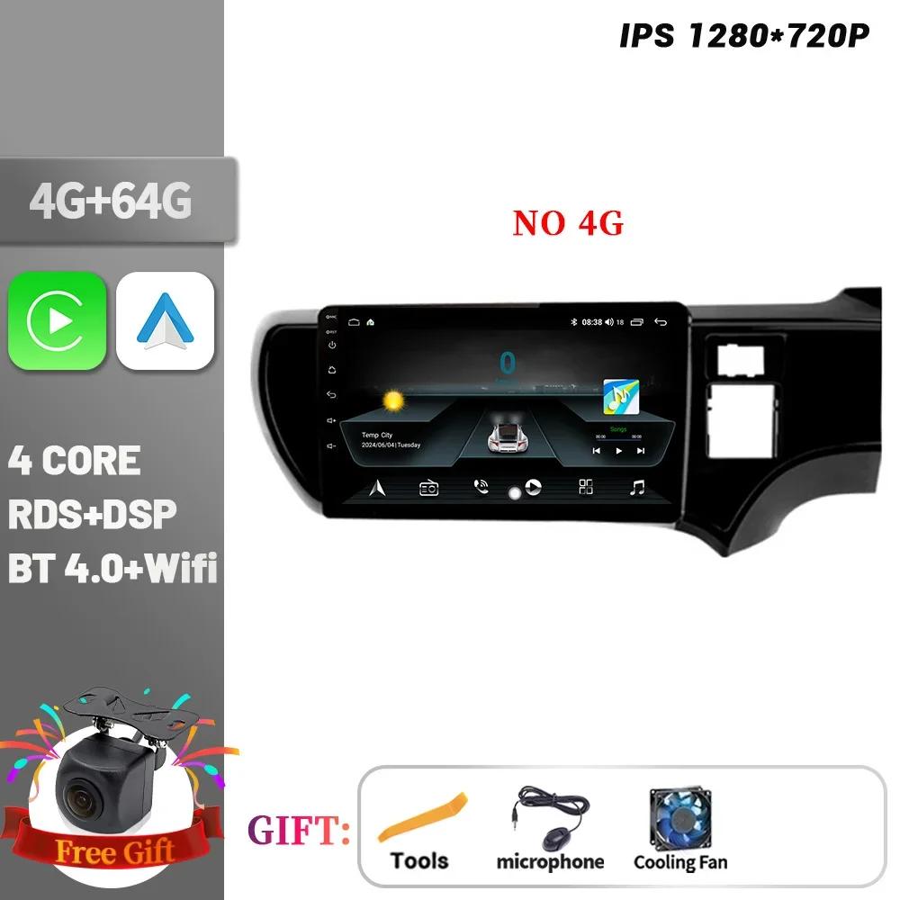 Wireless CarPlay Touch Screen Stereo Android 14 For Toyota Aqua 2011-2017 Car Radio Multimedia Navigation Touch Head Unit Screen