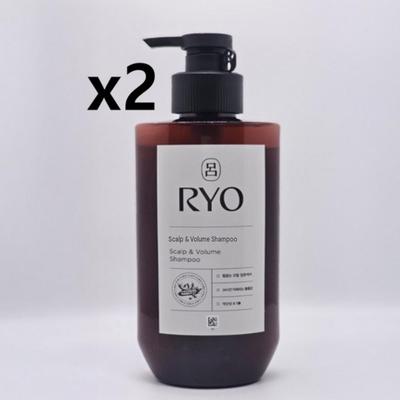 RYO Black Cloud Root Strengthening Volume Care Shampoo, 2 X 400ml