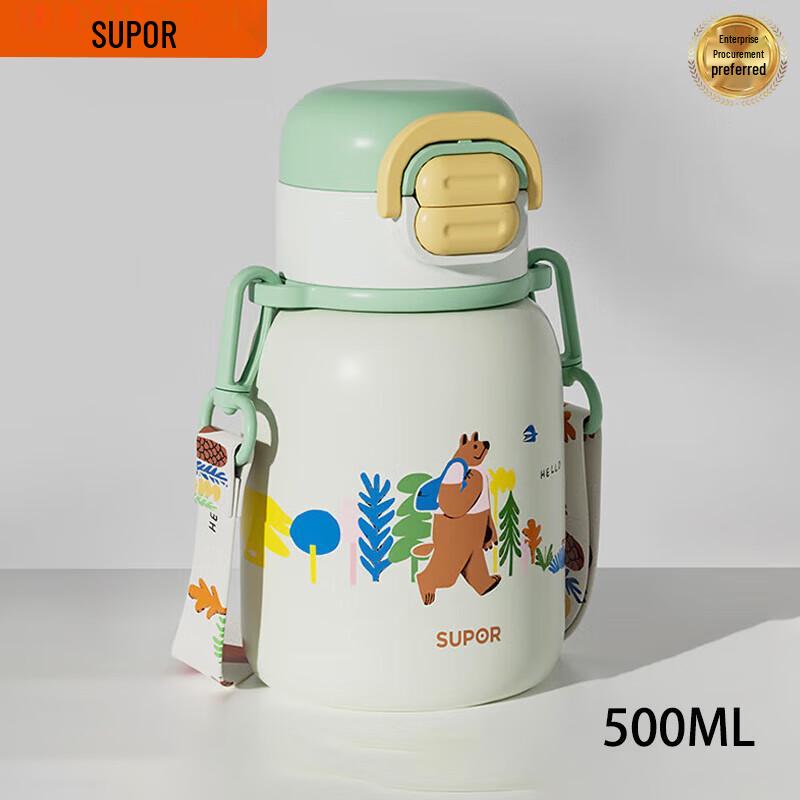 SUPOR Kids 316 Stainless Steel Thermos 500ML