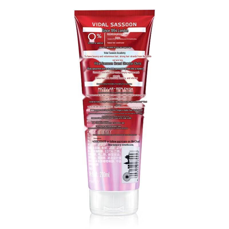 Vidal Sassoon Strong & Lightweight Hair Conditioner