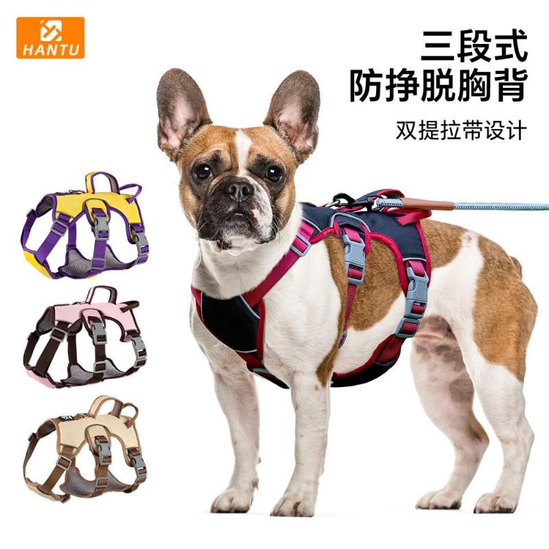 Adjustable Dog Harness Vest With Escape-Proof Design Oxford Fabric S M L Sizes Small Medium Large Dogs
