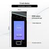 WSTDX 5-inch Android Facial Recognition Access Control & Time Attendance System CN plug (adapter included)