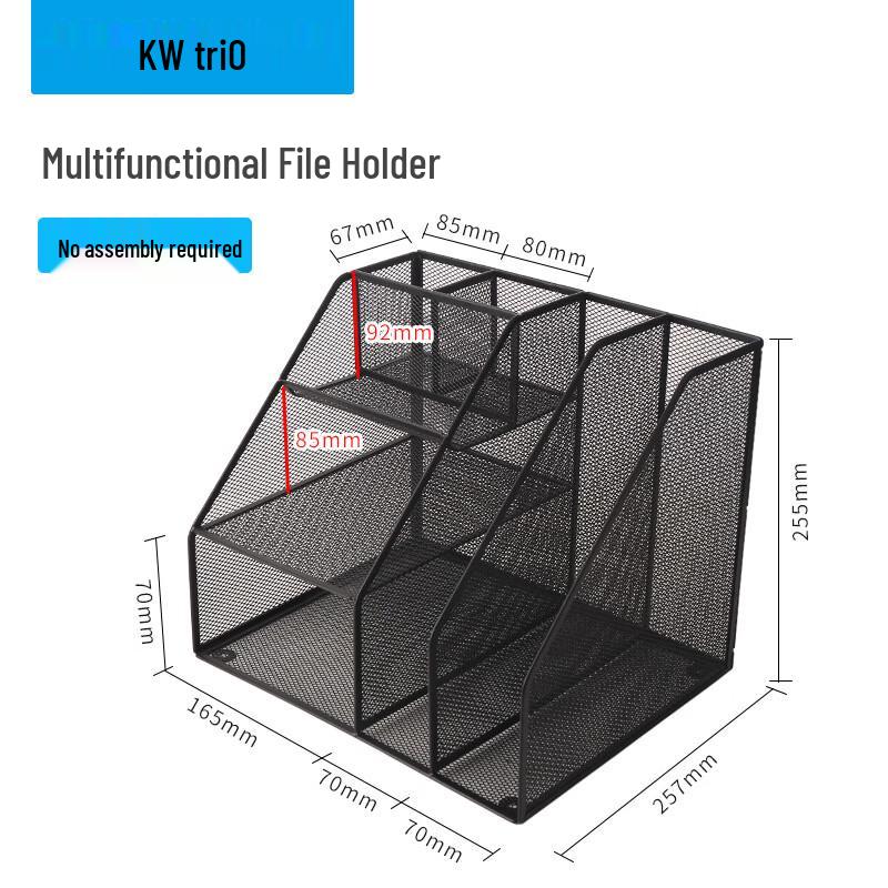 Desktop File Storage Box