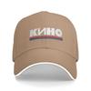 Viktor Tsoi Kino Night Star Album Baseball Cap  Classic Hip Hop Hats Summer Unisex Women Running Hippie Baseball Caps