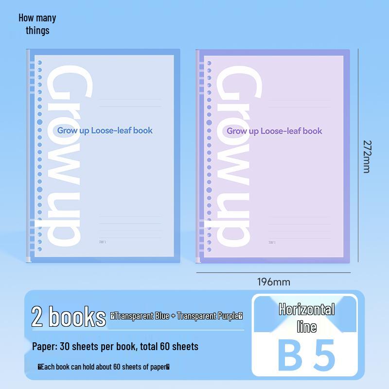Comfortable Colorful Loose-Leaf Binder: B5/A4/A5, Detachable & Replaceable Pages, Ideal for College Students Studying for Exams