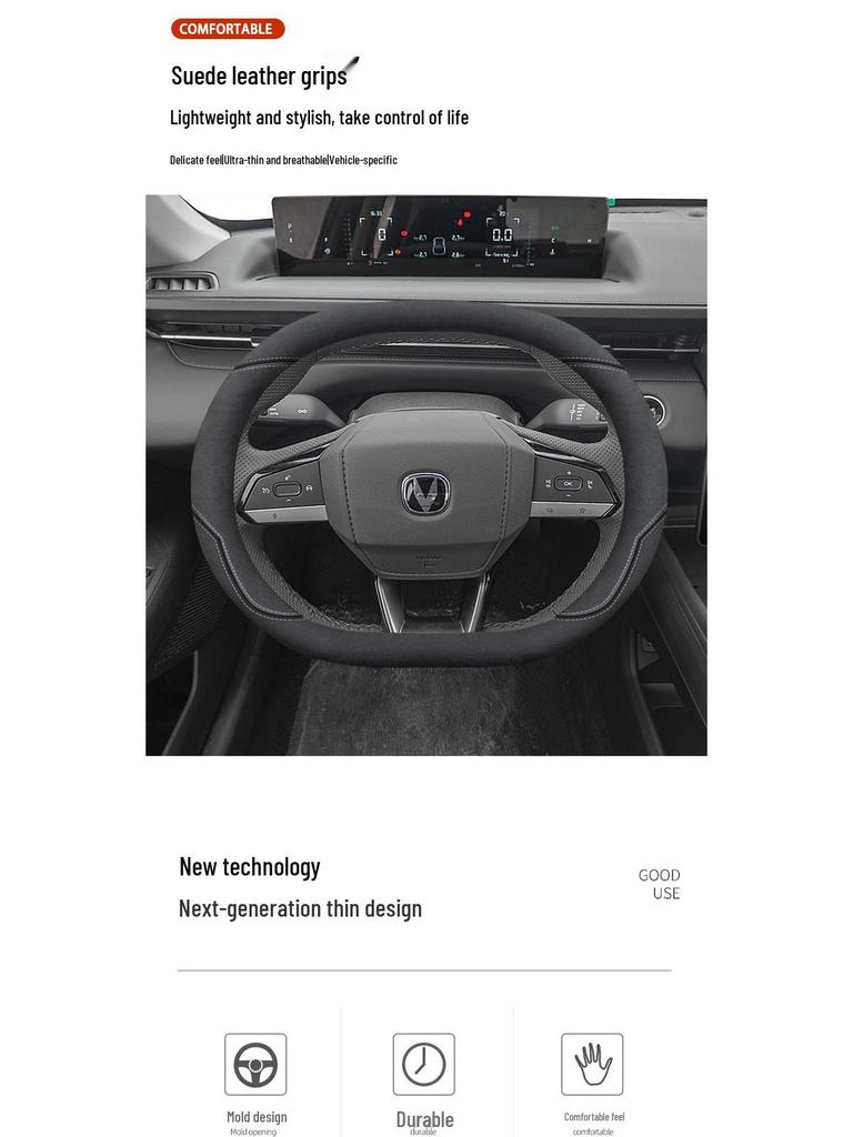 Changan Steering Wheel Cover for Yida UniK, Yidong 2nd & 3rd Gen, CS55Plus - Alcantara Material