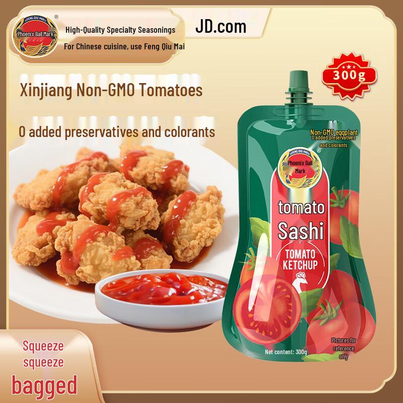Fengqiumai Tomato Ketchup and Sauces
