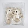 Mamibeby Organic Cotton Baby Toy Set: Cute Animal Hand Rattle & Squeaky Stick