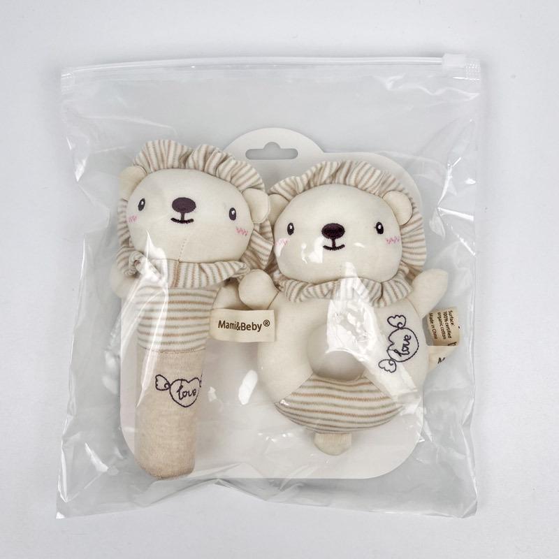 Mamibeby Organic Cotton Baby Toy Set: Cute Animal Hand Rattle & Squeaky Stick
