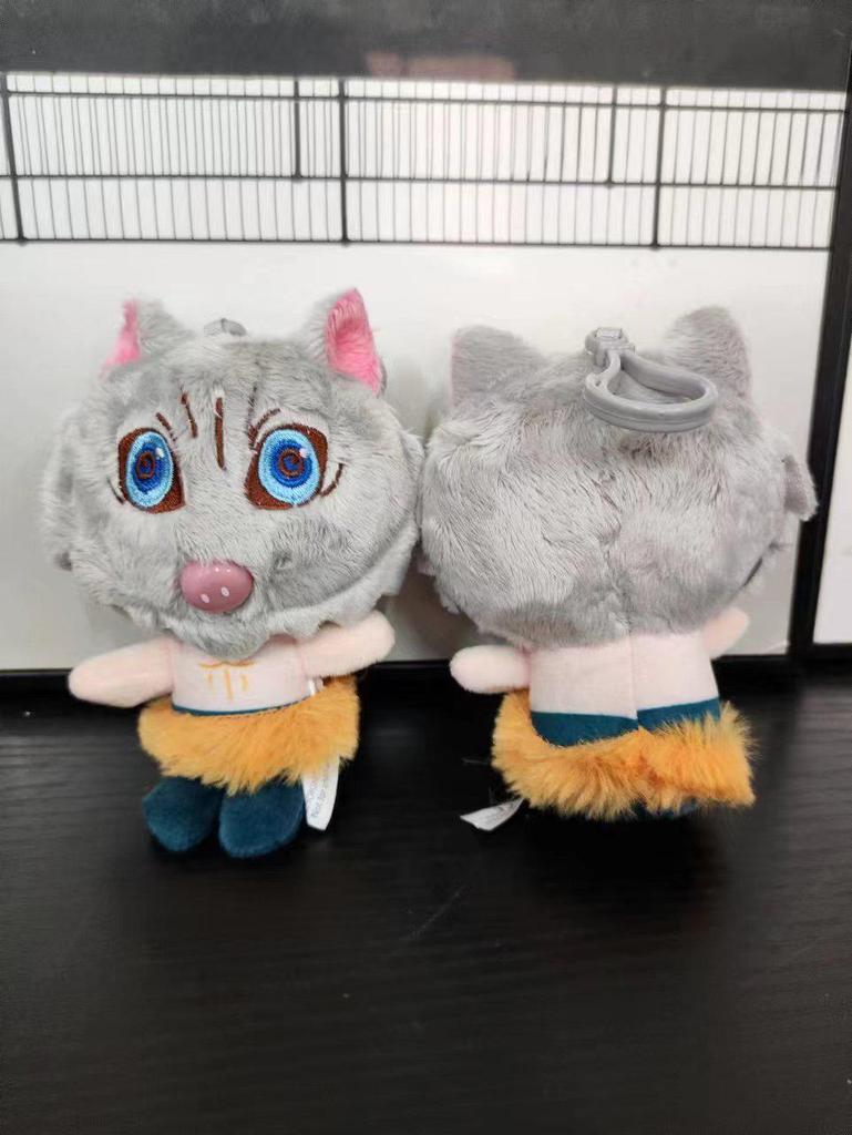 Demon Slayer Nezuko & Shinobu Plush Doll Pendant