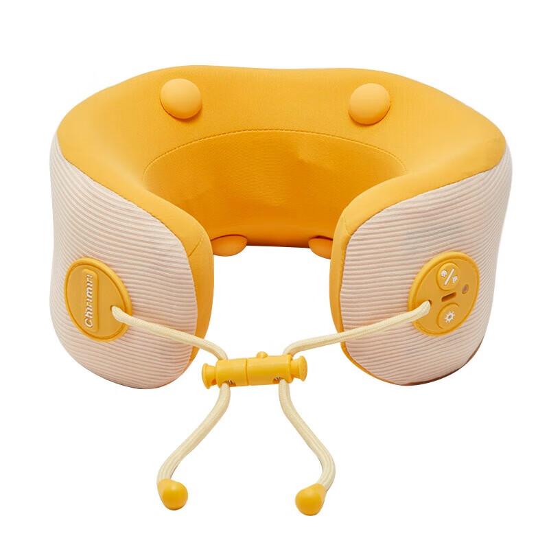 U-shaped Neck Massage Pillow with Heat and Vibration