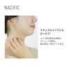PNA Tone Cream 50ml [Nacific] #Skincare #HomeCare #Moisturizing #GlowingSkin #GrapefruitExtract #CreamTexture #SmoothFinish #HighlyMoisturizing