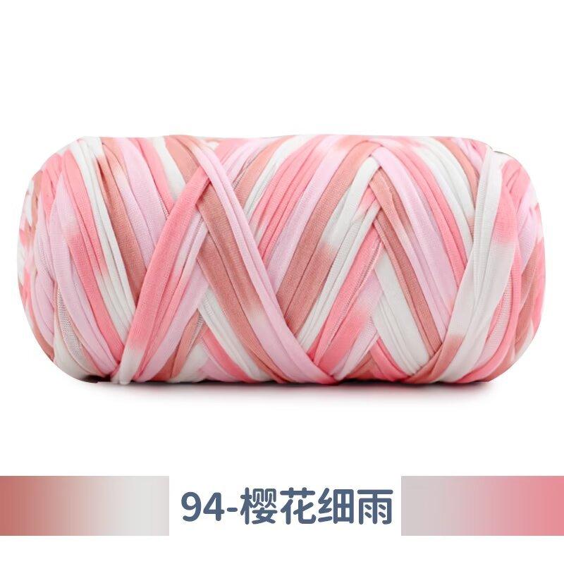 New 200g Super Thick Large Ball Cloth Line Wool Ball DIY Knitting Hand-woven Bag Yarn Floor Mat Blanket Material Crocheting