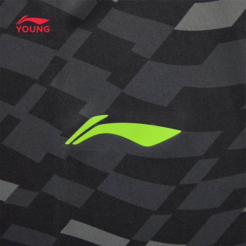 Li-Ning Youth Football Series Quick-Dry T-Shirt
