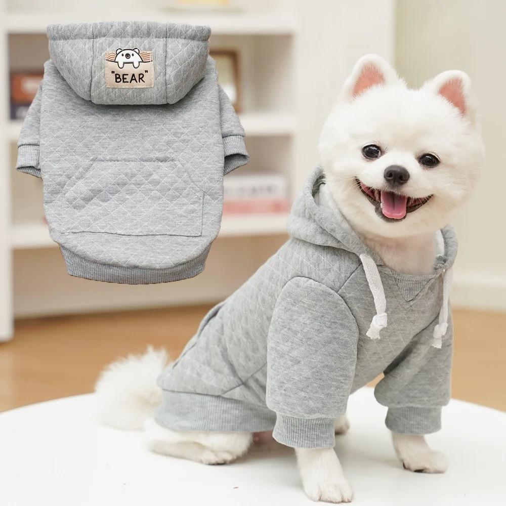 Autumn Winter Dog Clothes Pet Hooded Sweatshirt 2-Legged Design for Dogs Cats Coat Clothing for Small Medium Large Breeds