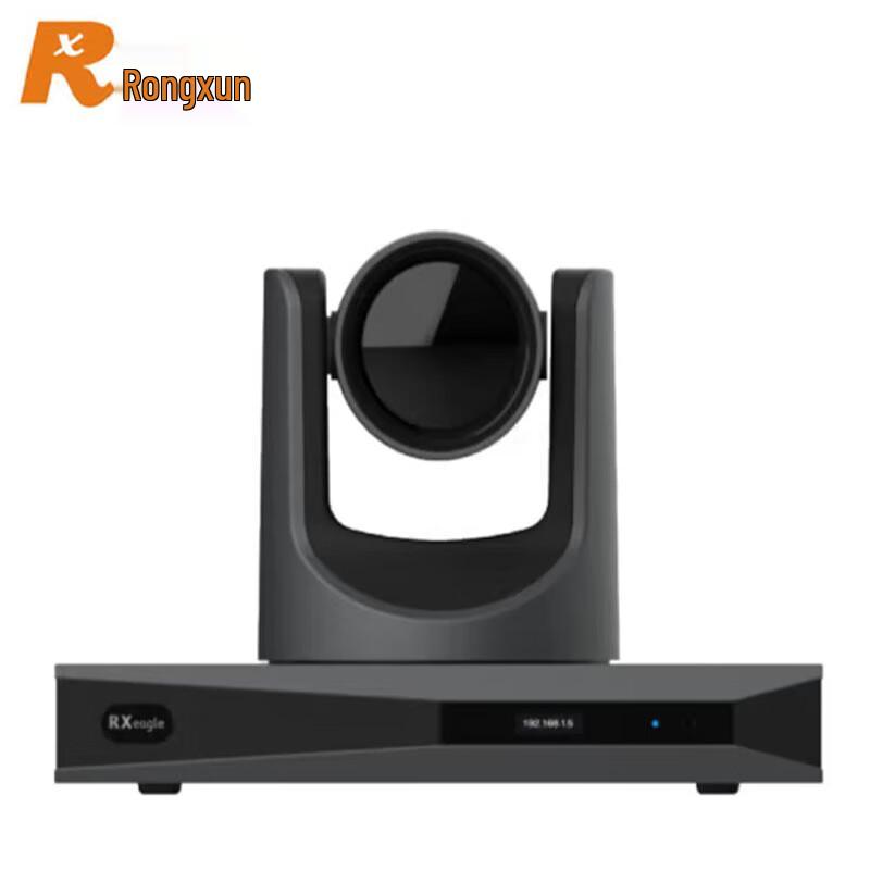 Rxeagle UT301 Integrated 4K Video Conferencing Terminal (CN version)