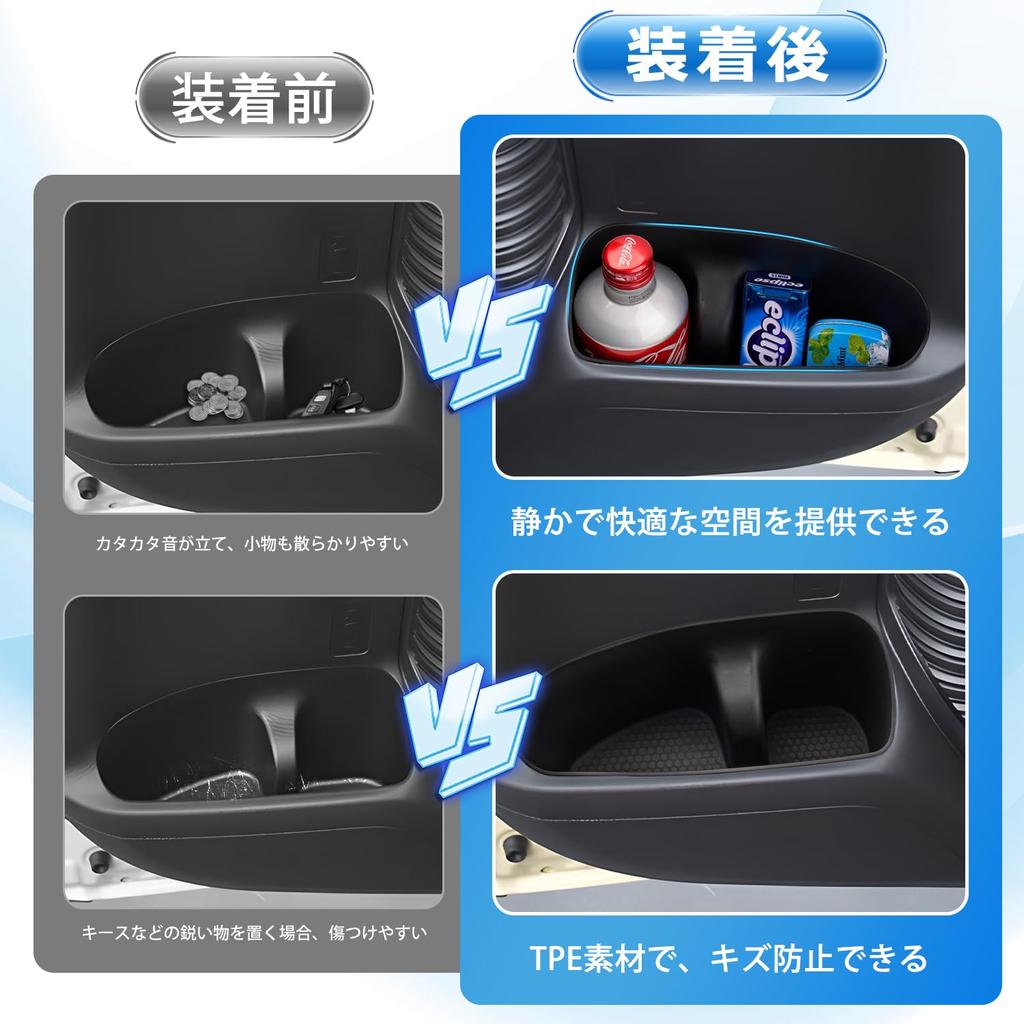 Cartist Set of 2 Suzuki Hustler Door Drink Rear Door Side and Storage Boxes for Small Made of TPE and Easy 2-Piece MR52S/MR92S Holders, Trays, Items.