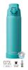 Thermos Vacuum Insulated Sports Keeps Drinks Cold TQS Bottle, 0.72L, Turquoise, Only, FJR-720