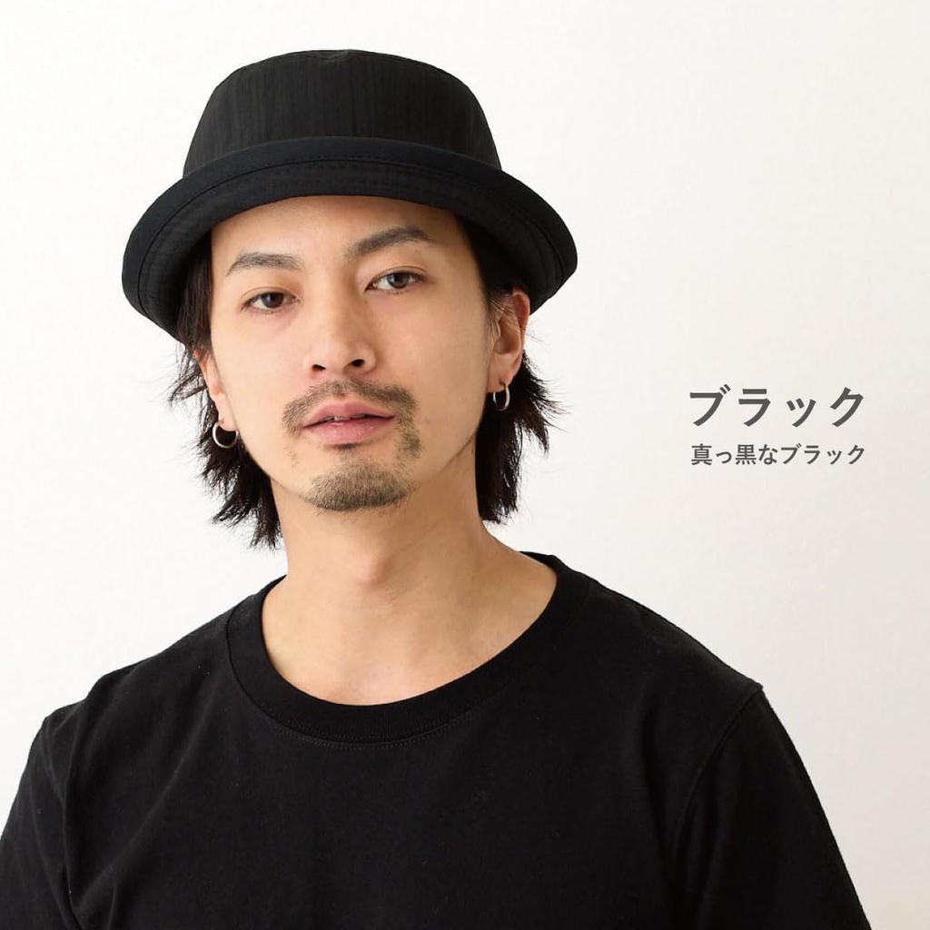 Happy Hat Refreshing Pork Pie Bright Mix Marbled Casual Short Bucket Outdoor Hat, Colors, Fabric, 60cm, Black, Hat-1481-04-60, Men's, Brim, 2-Way,