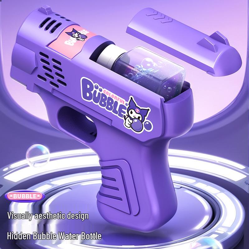 Adorable Handheld Automatic Bubble Gun for Kids with Lights - Perfect for Weddings & Gifts
