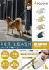 Dog ft For Small and Medium Automatic Nylon Reflective Lightweight ft [Pawspick] Lead, Retractable, 16.8 (5 m), Dogs, Winding, Tape, Pause, One-Touch
