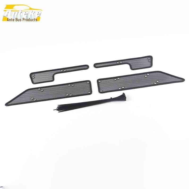 Roewe ERX5 Insect Screen Radiator Cover (2017 EV400/2019 50T)