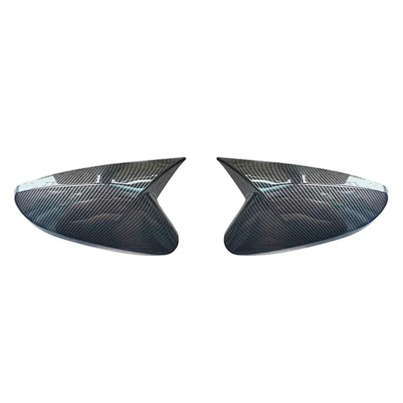 2 PCS For Hyundai Elantra 2012-2018 Replacement Side Wing Mirror Covers Caps Carbon Look