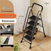 Multi-functional Indoor Folding Ladder with Handrails and Widened Pedals - Four to Five Steps for Home and Dorm Use